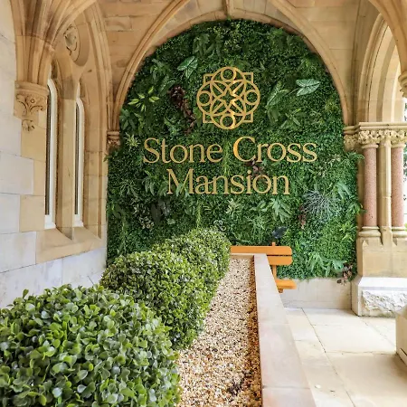 The Florence Stone Cross Mansion アパート ウルバーストン